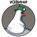 Стикер Бряк #39 ВКонтакте