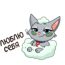 Стикер Анфиса возвращается! #22 ВКонтакте