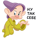 Стикер Белоснежка и гномы #4 ВКонтакте