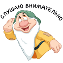 Стикер Белоснежка и гномы #30 ВКонтакте