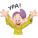 Стикер Белоснежка и гномы #33 ВКонтакте