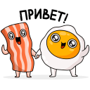 Стикер Завтрак #1 ВКонтакте