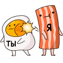 Стикер Завтрак #31 ВКонтакте