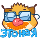 Stiker Riçi #4 ВКонтакте