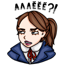 Стикер Пацанки #9 ВКонтакте