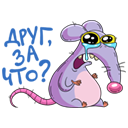 Стикер Крыс #10 ВКонтакте