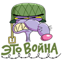 Стикер Крыс #20 ВКонтакте