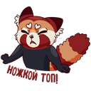 Стикер Мику #29 ВКонтакте