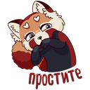 Стикер Мику #31 ВКонтакте