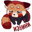 Стикер Мику #33 ВКонтакте