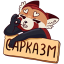 Стикер Мику #35 ВКонтакте