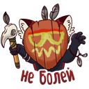 Стикер Мику #43 ВКонтакте