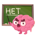 Стикер Мозг #6 ВКонтакте