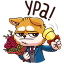 Стикер Летто в школе #1 ВКонтакте