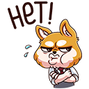 Стикер Летто в школе #29 ВКонтакте