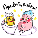 Стикер ШКЯ #8 ВКонтакте