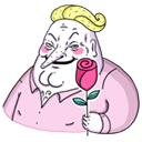 Стикер ШКЯ #23 ВКонтакте