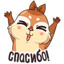 Стикер Квип #13 ВКонтакте