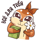 Стикер Квип #14 ВКонтакте