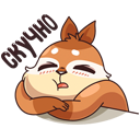 Стикер Квип #29 ВКонтакте