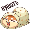 Стикер Квип #43 ВКонтакте