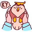 Стикер Совосень #6 ВКонтакте