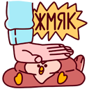 Стикер Совосень #7 ВКонтакте