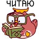 Стикер Совосень #43 ВКонтакте