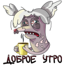 Стикер Гав-гав #36 ВКонтакте