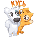 Стикер Ночь ужаса #4 ВКонтакте