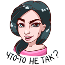 Стикер ТЕМНИКОВА #15 ВКонтакте