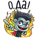 Стикер Граф Дракула #6 ВКонтакте