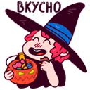 Стикер Имбирная ведьмочка #23 ВКонтакте