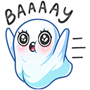 Стикер Привиденьице #4 ВКонтакте