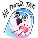 Стикер Привиденьице #6 ВКонтакте