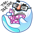 Стикер Привиденьице #22 ВКонтакте