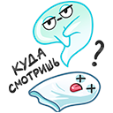 Стикер Привиденьице #36 ВКонтакте