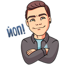 Стикер Капитаны #13 ВКонтакте