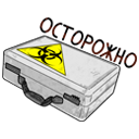 Стикер Чернобыль 2 #1 ВКонтакте