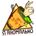 Стикер Чернобыль 2 #2 ВКонтакте