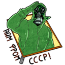 Стикер Чернобыль 2 #5 ВКонтакте