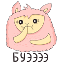 Стикер Лама Молли #39 ВКонтакте