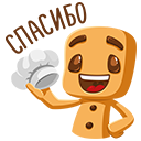 Стикер Печенька #26 ВКонтакте