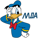 Стикер Дональд Дак #16 ВКонтакте