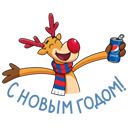 Стикер Новогодние моменты #4 ВКонтакте