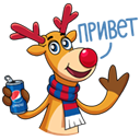 Стикер Новогодние моменты #11 ВКонтакте