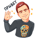 Стикер НИколай Соболев #1 ВКонтакте