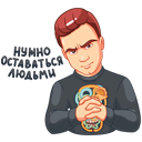 Стикер НИколай Соболев #20 ВКонтакте