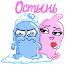 Стикер Durex’s New Year #7 ВКонтакте