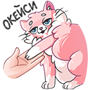 Стикер Сахарок #7 ВКонтакте